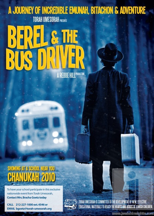 Berel and the Bus Driver DVD download